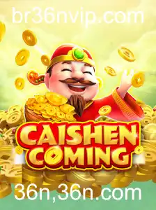 Explorando o Fascinante Jogo 'CAISHENCOMING'
